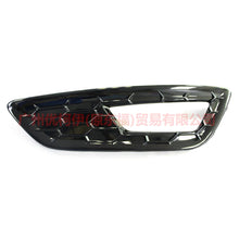 Load image into Gallery viewer, F1EJ15A299AB5UAW Fog light frame L honeycomb + paint For Ford Focus F1 15-18