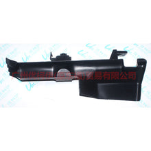 Load image into Gallery viewer, F1EB8310DB Tank side guard R For Ford Focus F1 15-18