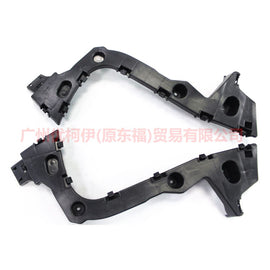 F1EB17E850BC Rear bumper bracket R 3 compartment For Ford Focus F1 15-18