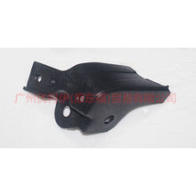 Load image into Gallery viewer, F1EJ17C749A2A Front bumper bracket large L For Ford Focus F1 15-18
