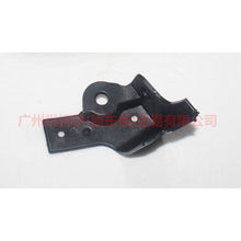 Load image into Gallery viewer, F1EJ17C749A2A Front bumper bracket large L For Ford Focus F1 15-18