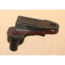 Load image into Gallery viewer, F1EB17K875AC Water tank upper trim panel connector L For Ford Focus F1 15-18