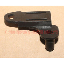 Load image into Gallery viewer, F1EB17K874AC Water tank upper trim panel connector R For Ford Focus F1 15-18