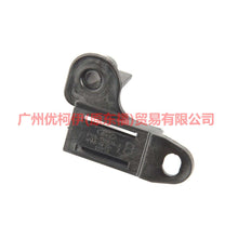 Load image into Gallery viewer, F1EB17K874AC Water tank upper trim panel connector R For Ford Focus F1 15-18