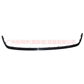 F1EJ17D752BB lower rear trim strip sport hatchback For Ford Focus F1 15-18