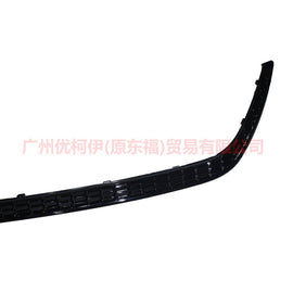 F1EJ17D752BB lower rear trim strip sport hatchback For Ford Focus F1 15-18