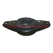 Load image into Gallery viewer, 8G9118A116MAA rear top glue For Ford wins DF 07-10