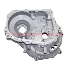 Load image into Gallery viewer, 8M5R7F096AC Gearbox - Front For Ford Focus BF 07-09