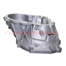 Load image into Gallery viewer, 8M5R7F096AC Gearbox - Front For Ford Focus BF 07-09