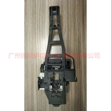 Load image into Gallery viewer, BM51A224A36CJ Outer handle bracket R front/rear For Ford Focus D2 12-14