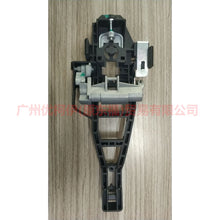 Load image into Gallery viewer, BM51A224A37DJ Outer handle bracket L front/rear For Ford Focus D2 12-14