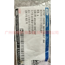 Load image into Gallery viewer, BM51A224A37DJ Outer handle bracket L front/rear For Ford Focus D2 12-14
