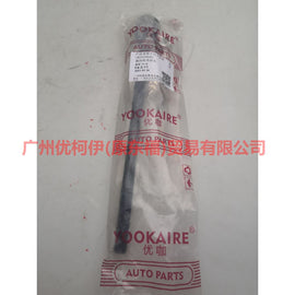 CN153280BA Tie rod inner ball For ford wing BT 12-17