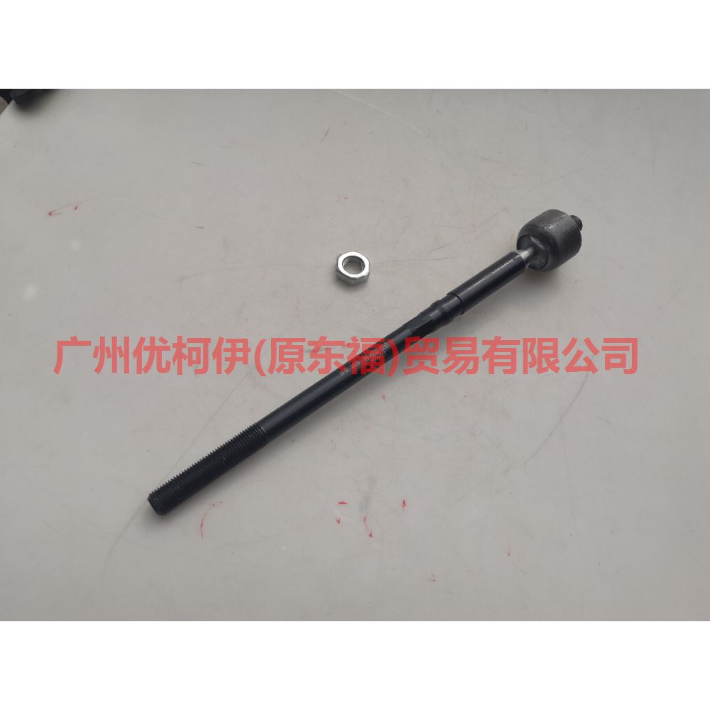 CN153280BA Tie rod inner ball For ford wing BT 12-17