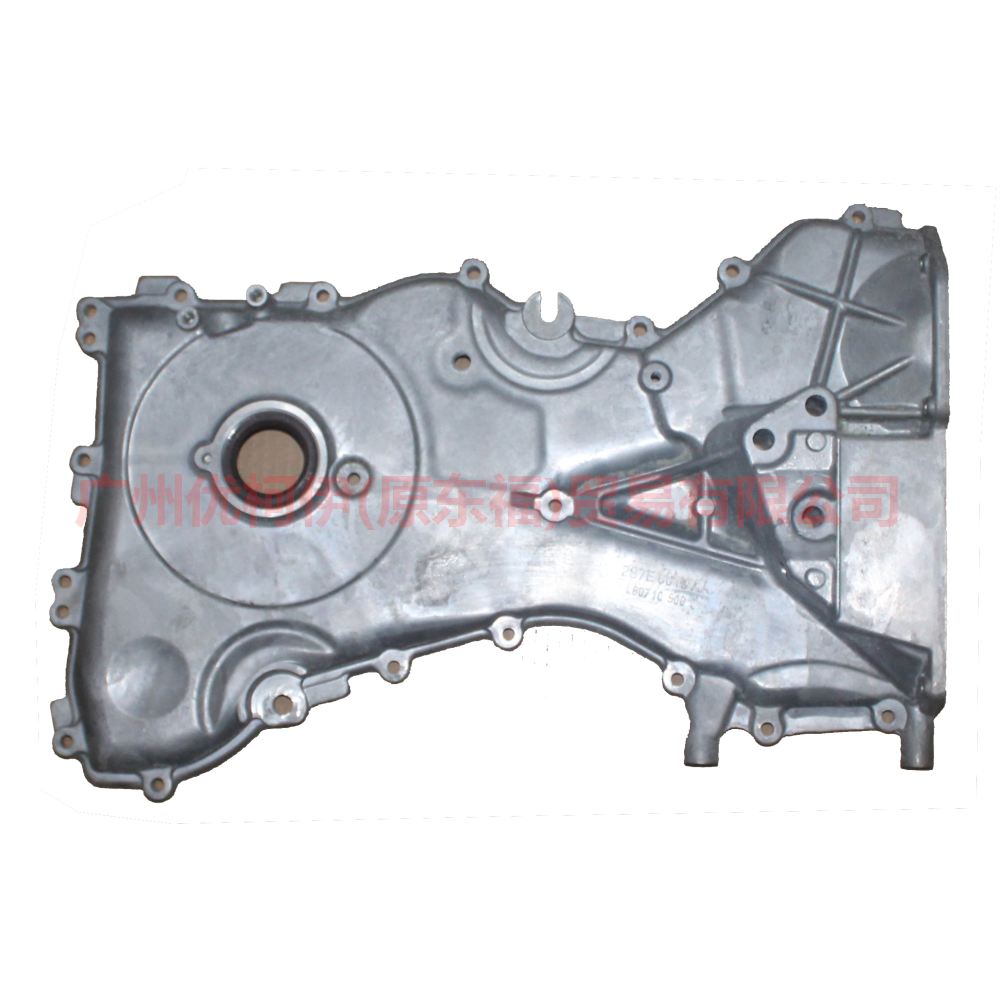 2S7G6019AH timing cover For Ford Focus BF 05-06