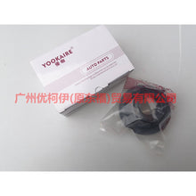 Load image into Gallery viewer, 6G913K099NAB Front engine bearing For ford mikes S-MAX 07-10