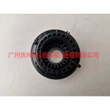 Load image into Gallery viewer, 6G913K099NAB Front engine bearing For ford mikes S-MAX 07-10