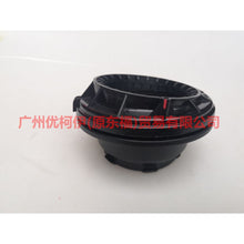 Load image into Gallery viewer, 6G913K099NAB Front engine bearing For ford mikes S-MAX 07-10