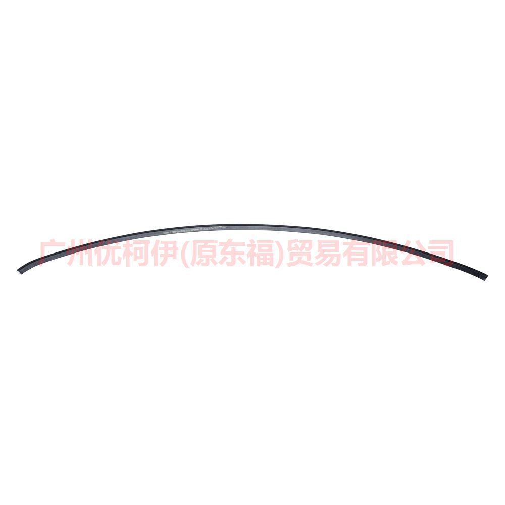 7S71A03122AB Front trim strip down/straight For Ford Mondeo NH 13-16