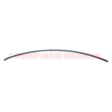 Load image into Gallery viewer, 7S71A03122AB Front trim strip down/straight For Ford Mondeo NH 13-16