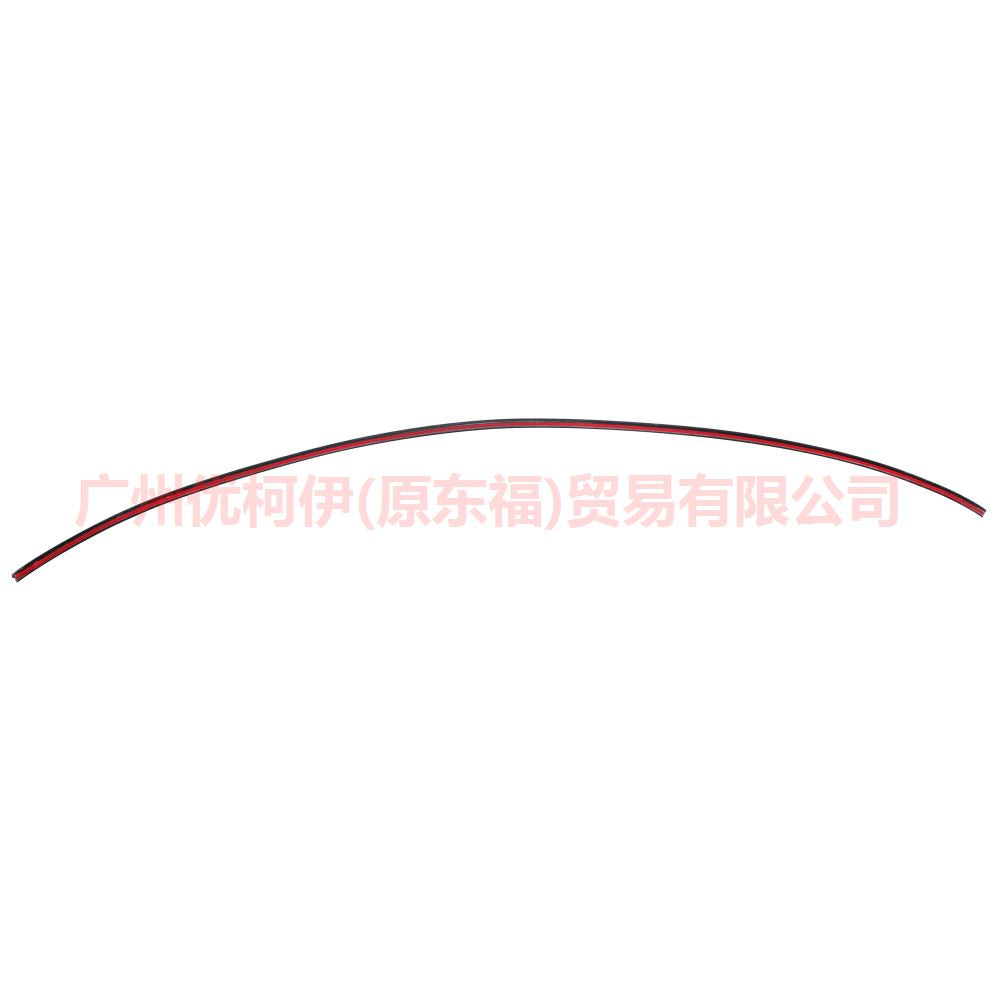 7S71A03122AB Front trim strip down/straight For Ford Mondeo NH 13-16