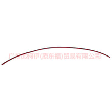 Load image into Gallery viewer, 7S71A03122AB Front trim strip down/straight For Ford Mondeo NH 13-16