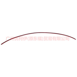 7S71A03122AB Front trim strip down/straight For Ford Mondeo NH 13-16