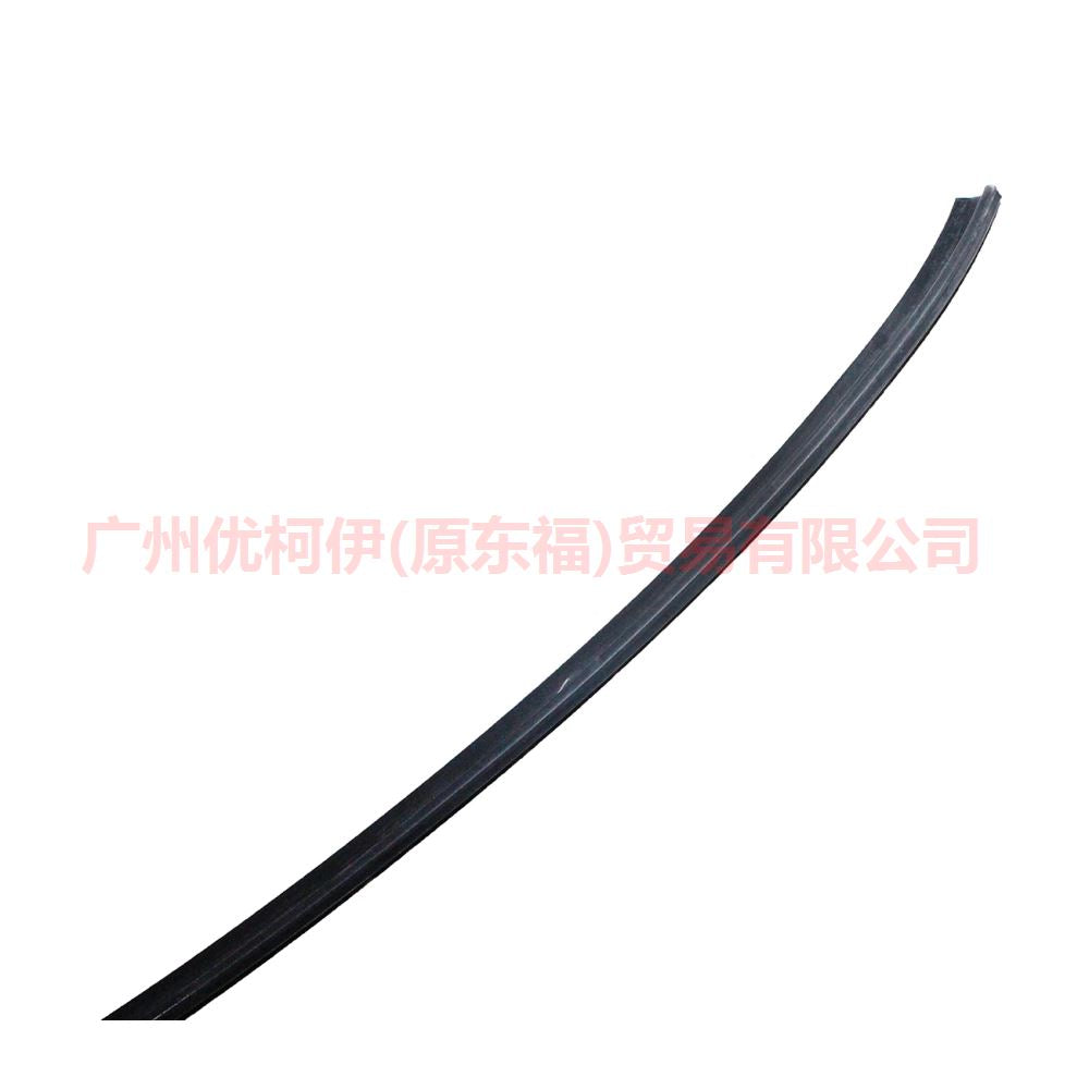 7S71A03122AB Front trim strip down/straight For Ford Mondeo NH 13-16