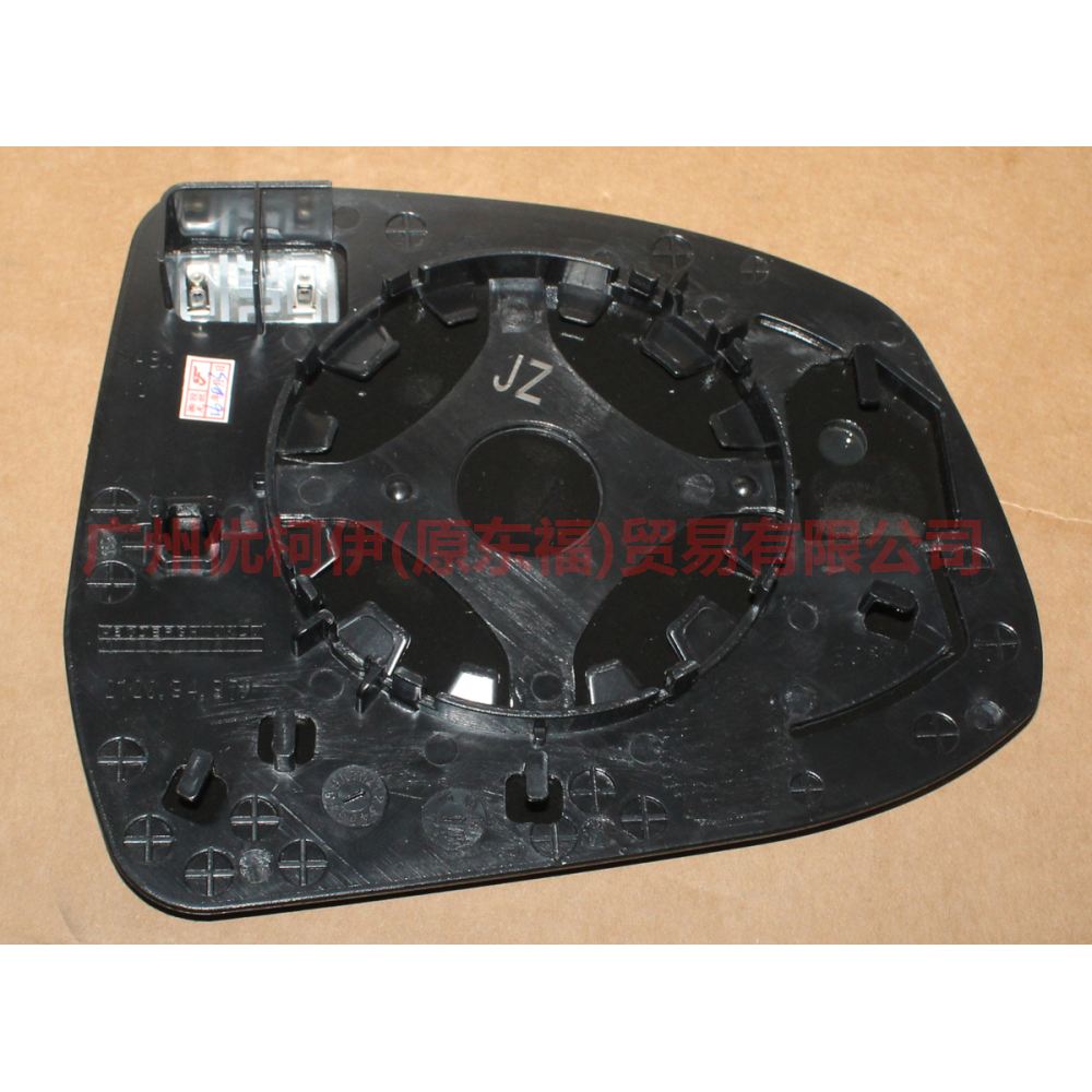 7S7117K741AA Reversing mirror L with heating For Ford Focus D2 12-14