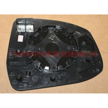 Load image into Gallery viewer, 7S7117K741AA Reversing mirror L with heating For Ford Focus D2 12-14
