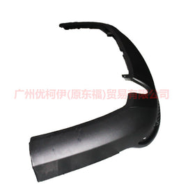 BM5117A894BB Rear bumper lower 3 compartment glossy For Ford Focus D2 12-14