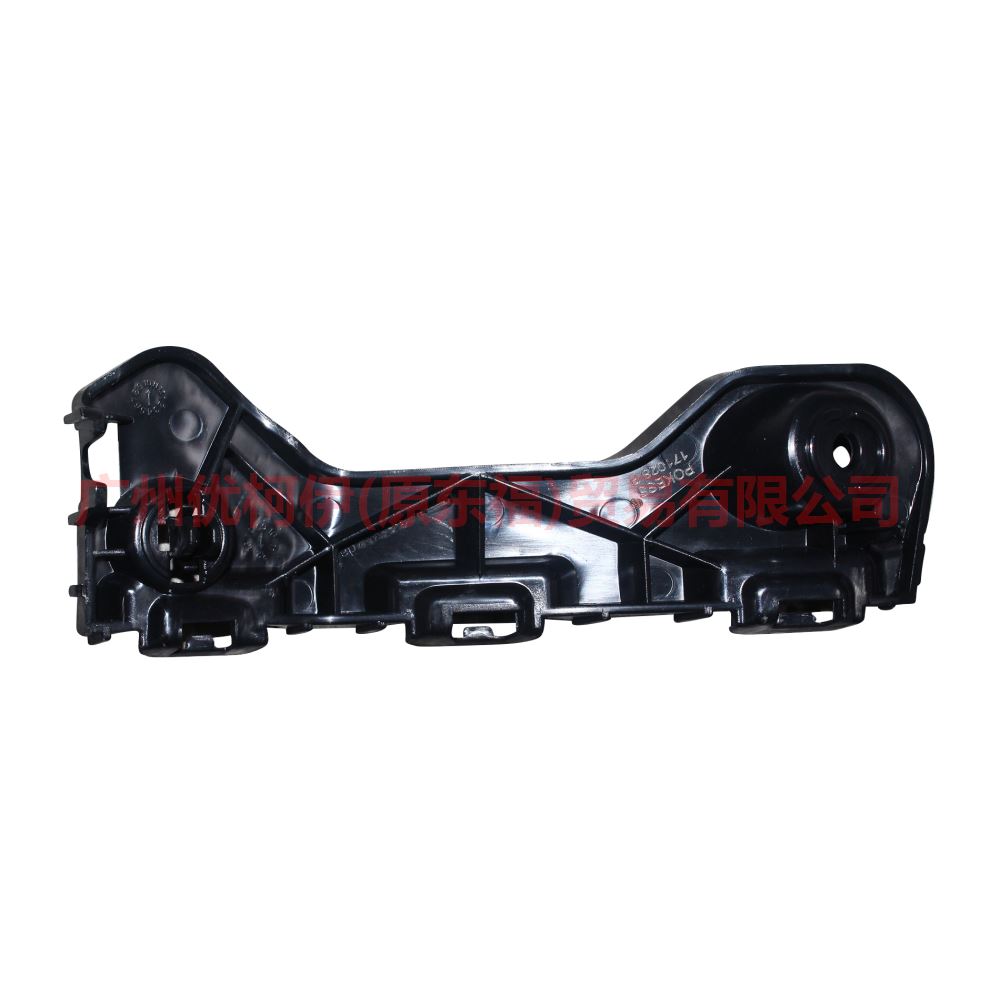 BT4Z17C947A Front bumper bracket R For Ford Edge Q1 10-14