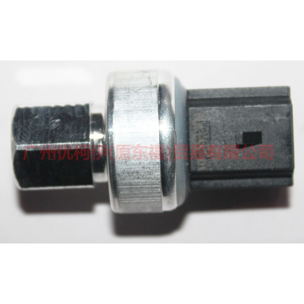 BT4319D594AA pressure switch air conditioner For Ford Focus F1 15-18