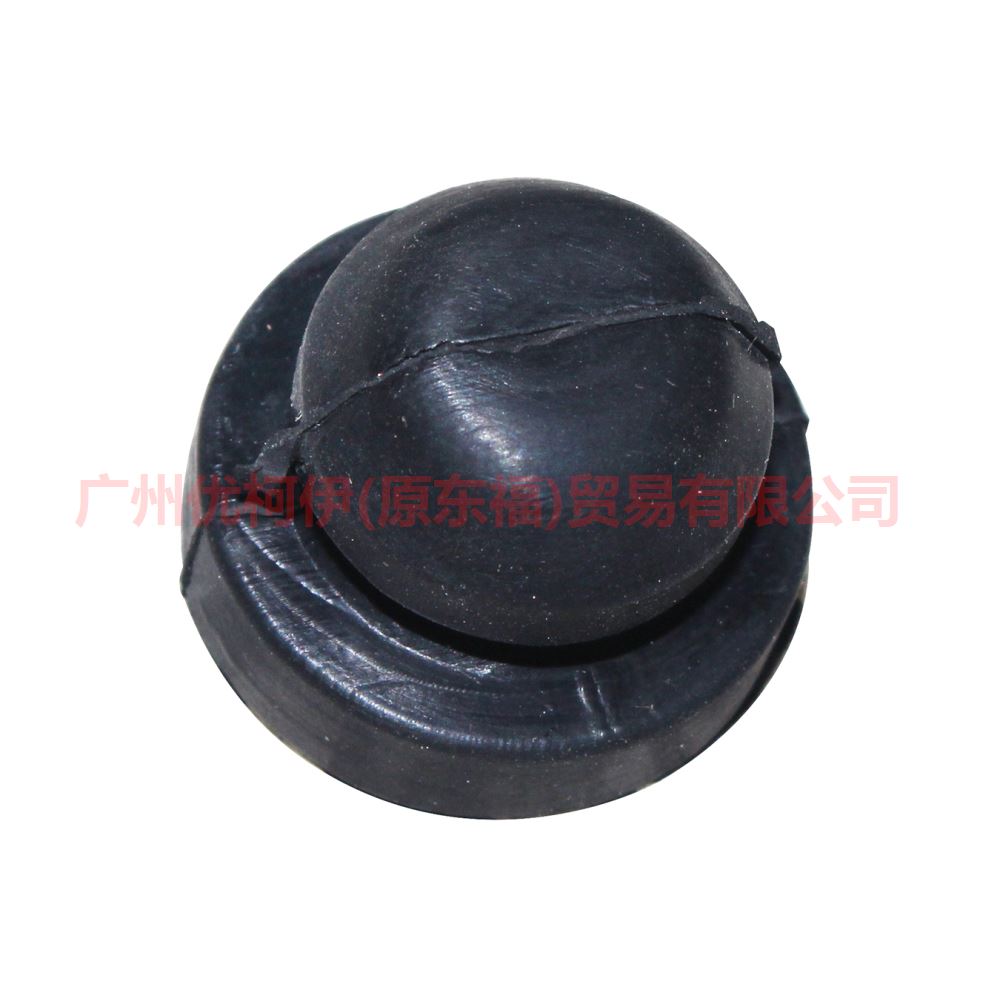 BM5G6A994AA Engine upper guard plate rubber gasket For Ford Focus D2 12-14
