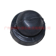 Load image into Gallery viewer, BM5G6A994AA Engine upper guard plate rubber gasket For Ford Focus D2 12-14