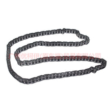 Load image into Gallery viewer, BK3Q6268AA timing chain For Ford Transit TRANSIT