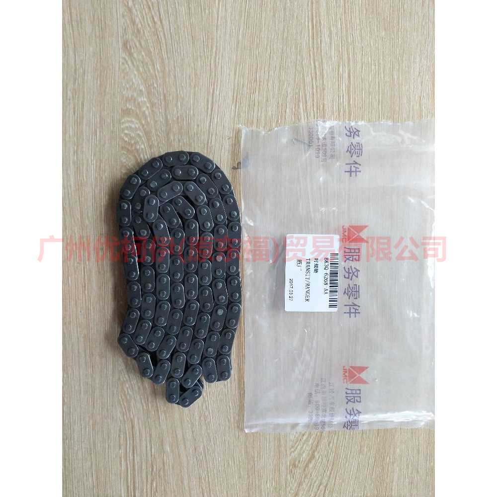 BK3Q6268AA timing chain For Ford Transit TRANSIT