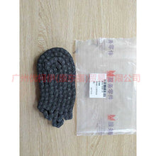 Load image into Gallery viewer, BK3Q6268AA timing chain For Ford Transit TRANSIT