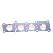 Load image into Gallery viewer, BB5E9448AA exhaust manifold gasket For Ford wins DF 07-10