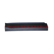 Load image into Gallery viewer, 7T4Z7820876BA rear door trim R For Ford Edge Q1 10-14