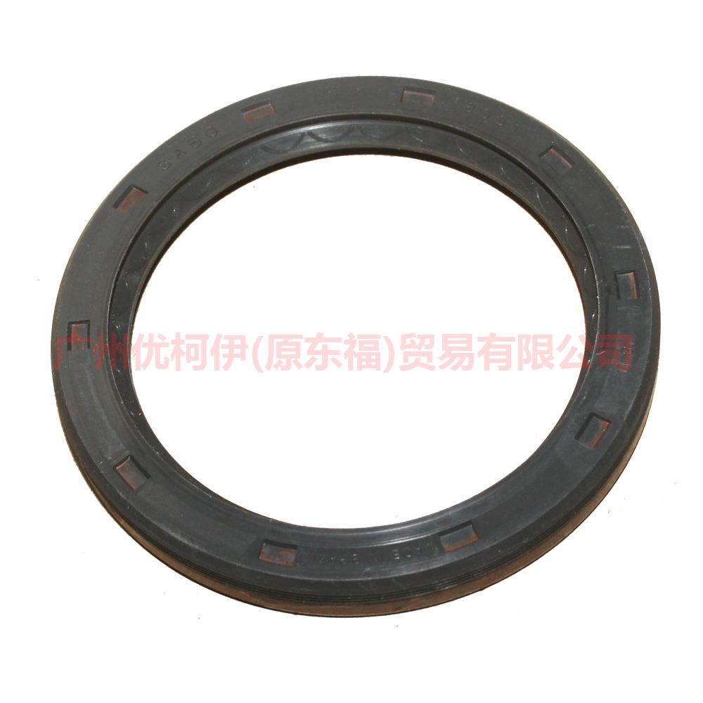 9L8P1177AB Axle shaft oil seal R For Ford Edge CED 15-18
