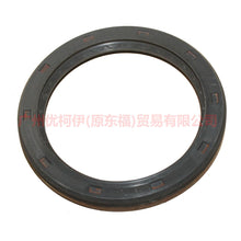Load image into Gallery viewer, 9L8P1177AB Axle shaft oil seal R For Ford Edge CED 15-18