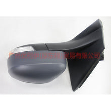 Load image into Gallery viewer, 8S7117683AB Rear mirror L 6 plugs 7 wires For Ford wins DF 07-10