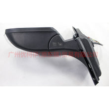 Load image into Gallery viewer, AS7917683AB Rear mirror L 7 plug 9 wire For Ford wins DF 11-13