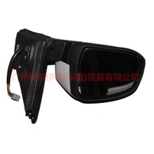 Load image into Gallery viewer, 8S7117683CB Mirror L 8 plug 11 wire For Ford wins DF 07-10