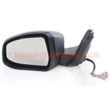 Load image into Gallery viewer, 8S7117683CB Mirror L 8 plug 11 wire For Ford wins DF 07-10