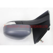 Load image into Gallery viewer, 8S7117683CB Mirror L 8 plug 11 wire For Ford wins DF 07-10