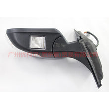 Load image into Gallery viewer, 8S7117683CB Mirror L 8 plug 11 wire For Ford wins DF 07-10