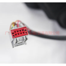 Load image into Gallery viewer, 8S7117683CB Mirror L 8 plug 11 wire For Ford wins DF 07-10