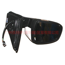 Load image into Gallery viewer, BS7117683LB Rear mirror L 10 plug 13 wire For Ford wins DF 07-10